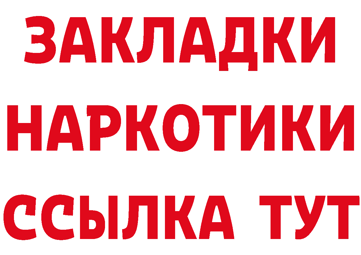 А ПВП СК КРИС маркетплейс площадка OMG Великий Устюг